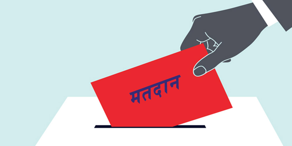 थपिए ८ लाख बढी नयाँ मतदाता 