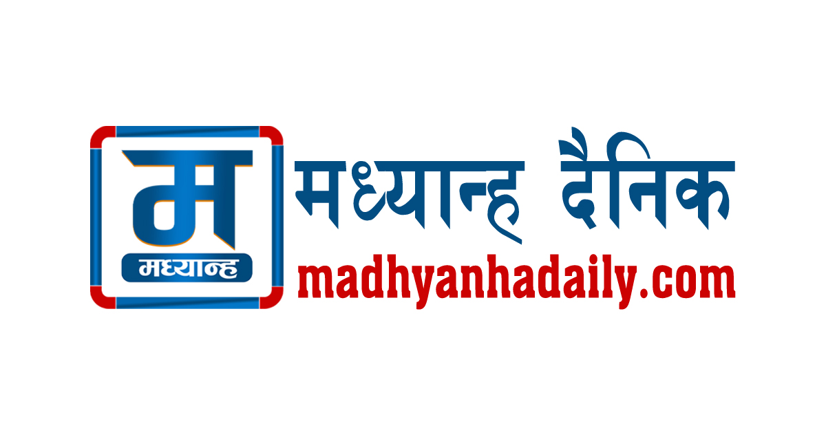 पीडितद्वारा एजेन्टको घर घेराउ