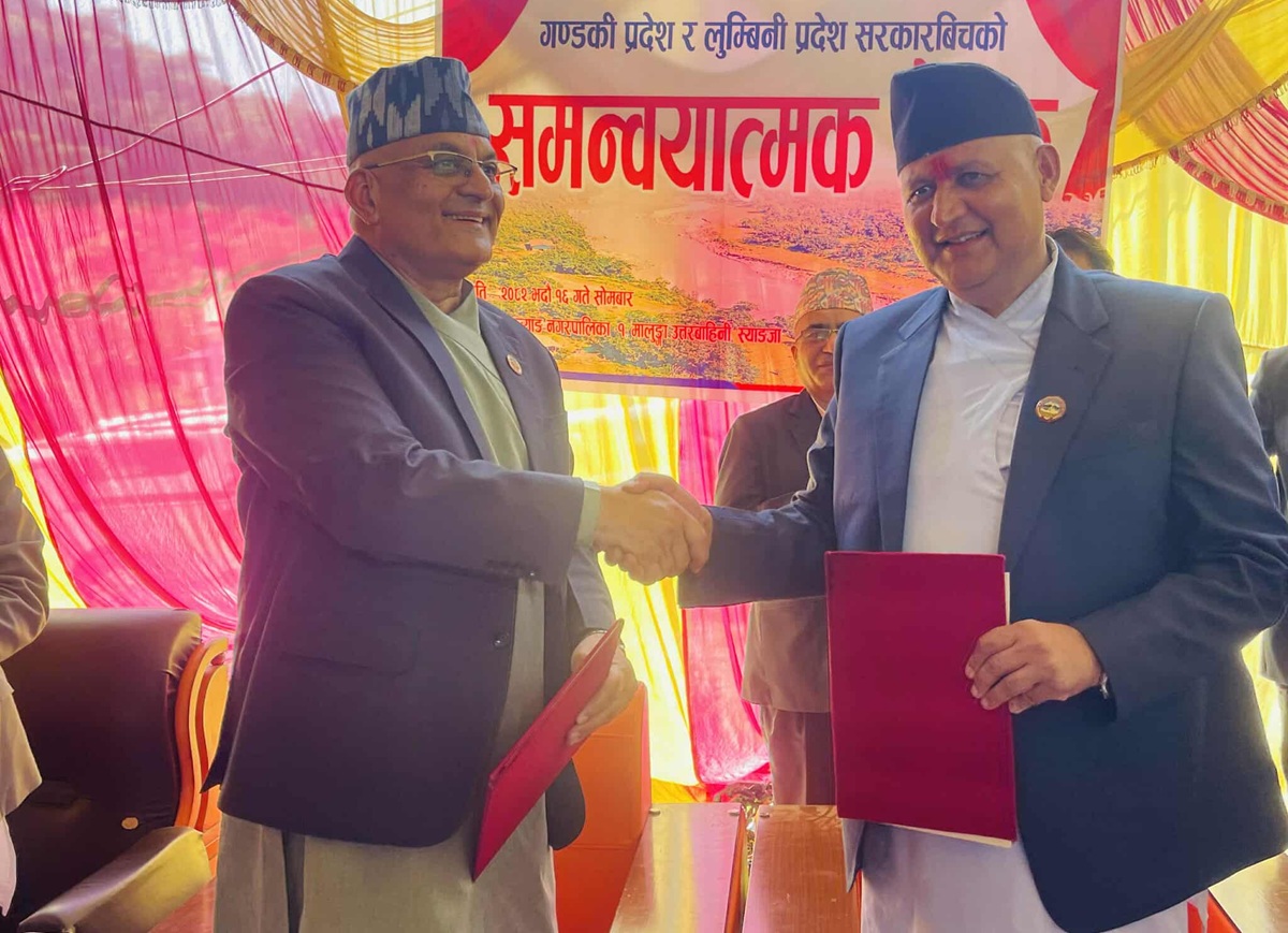 लुम्बिनी र गण्डकी प्रदेशको दोस्रो मुख्यमन्त्रीस्तरीय बैठक सम्पन्न, नौ बुँदे सहमतिपत्रमा हस्ताक्षर