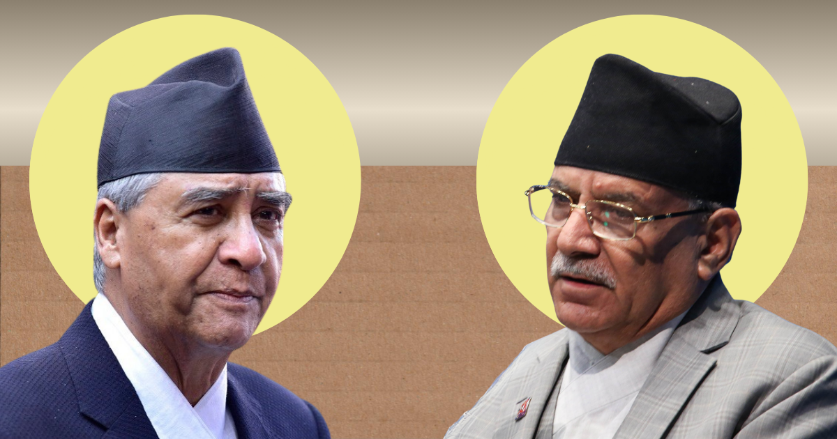 देउवा र प्रचण्डलाई जाँचबुझ आयोगले किन पठायो प्रश्नपत्र ? 
