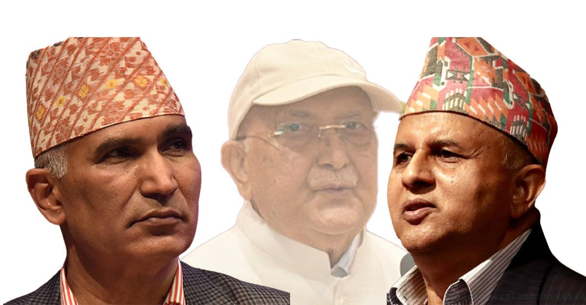 ओली हटाउने एजेन्डाबाट शंकर–विष्णु ब्याक, राजनीतिक सेफल्यान्डिङको खोजी