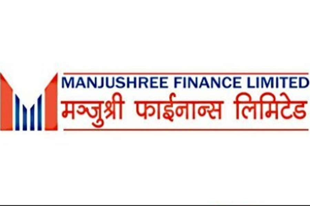 मञ्जुश्री फाइनान्सले २० प्रतिशत लाभांश वितरण गर्ने