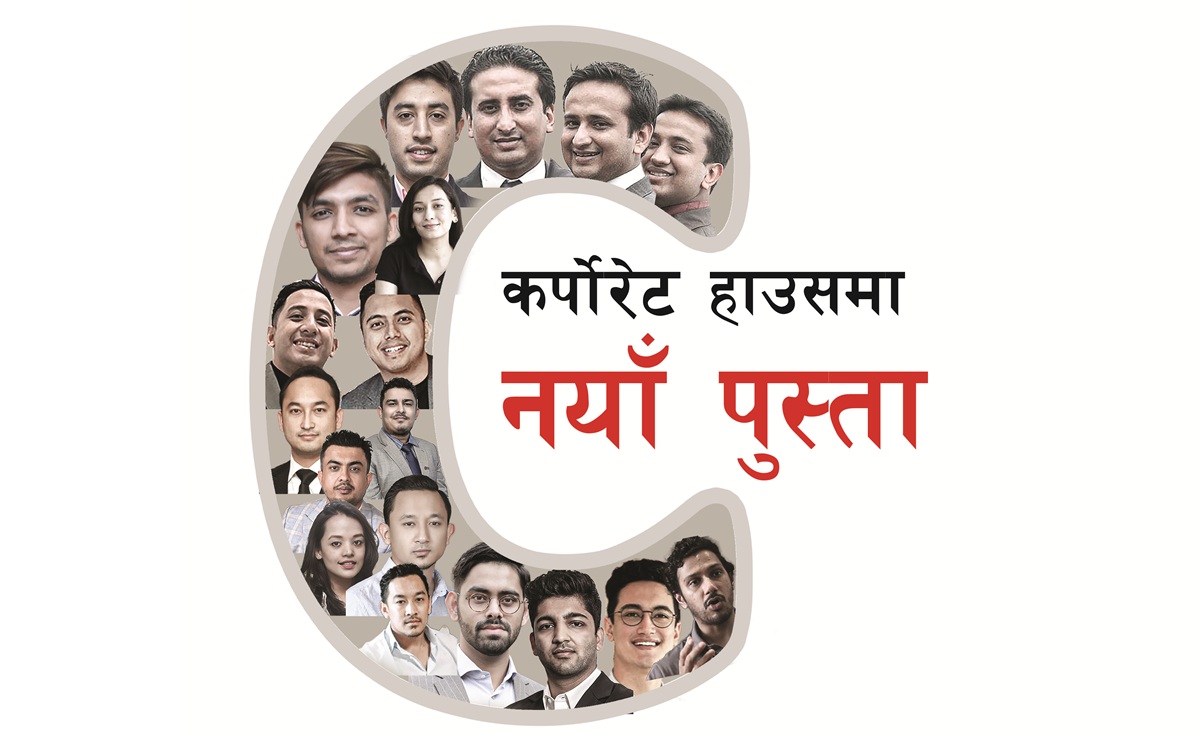 जसपा नेपालको राष्ट्रिय महाधिवेशन मञ्च हावाहुरीले भत्कायो