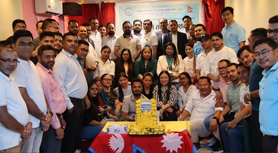 कतारमा जेनजी आन्दोलनका शहीदहरूप्रति श्रद्धाञ्जली