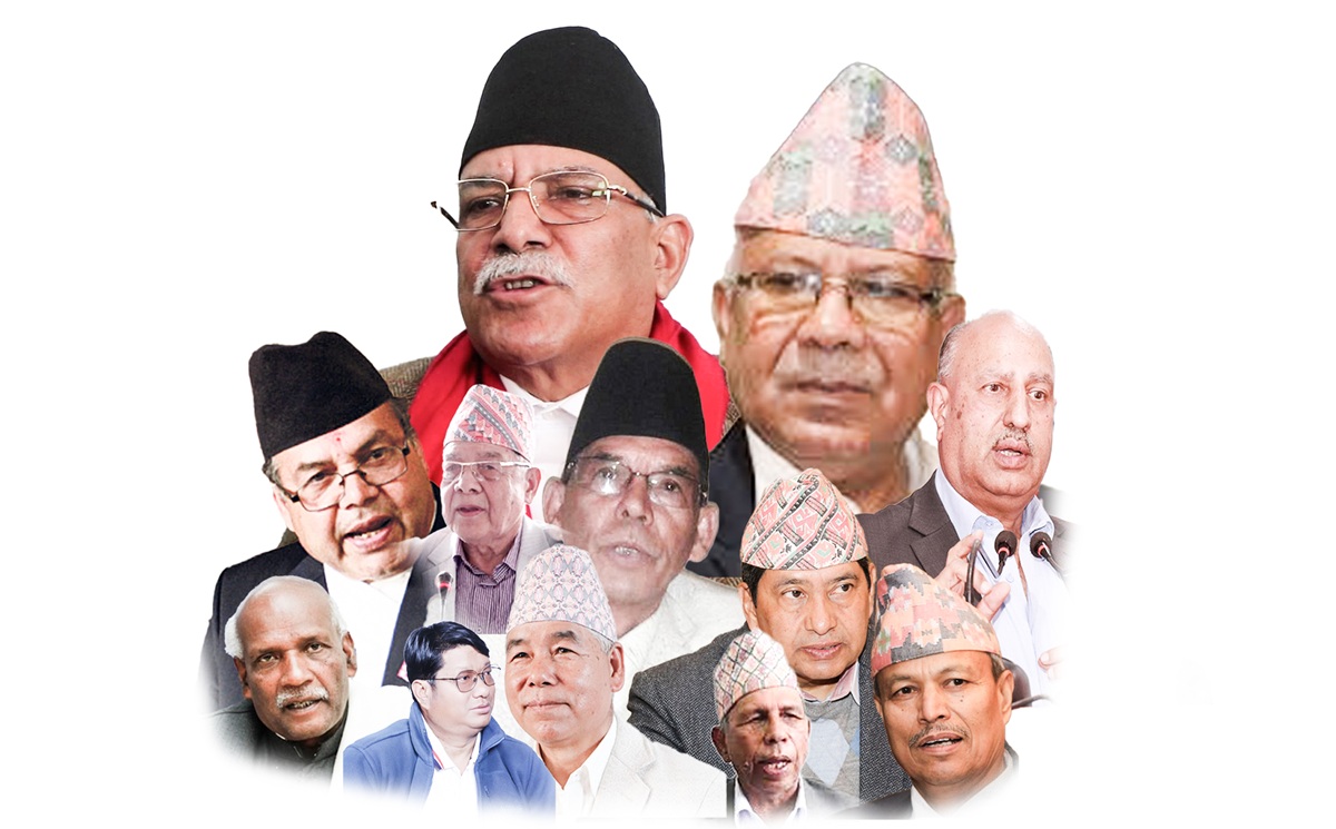 नेपाली कम्युनिष्ट पार्टीमा नेता व्यवस्थापनको तनाव