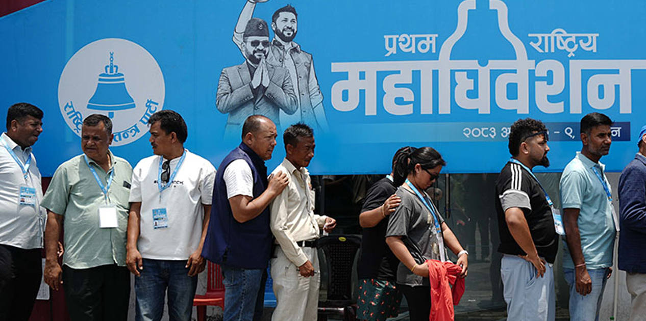 रास्वपा पदाधिकारीका लागि मतदान जारी