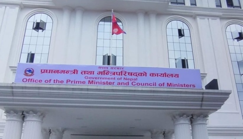 प्रधानमन्त्रीको नाममा चन्दा संकलन गर्नेलाई कारबाही गर्ने चेतावनी