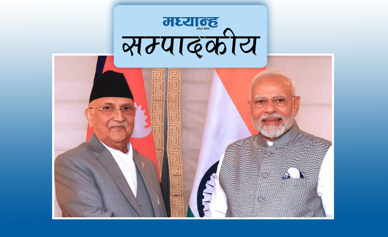 संवादको अवसर