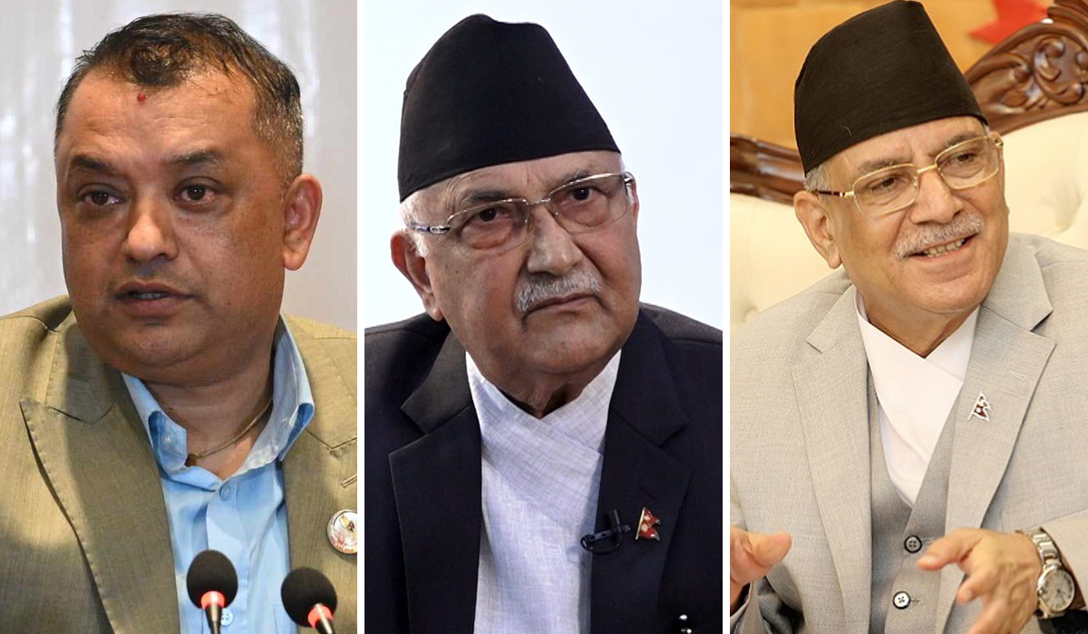गतिहीन तीन दल