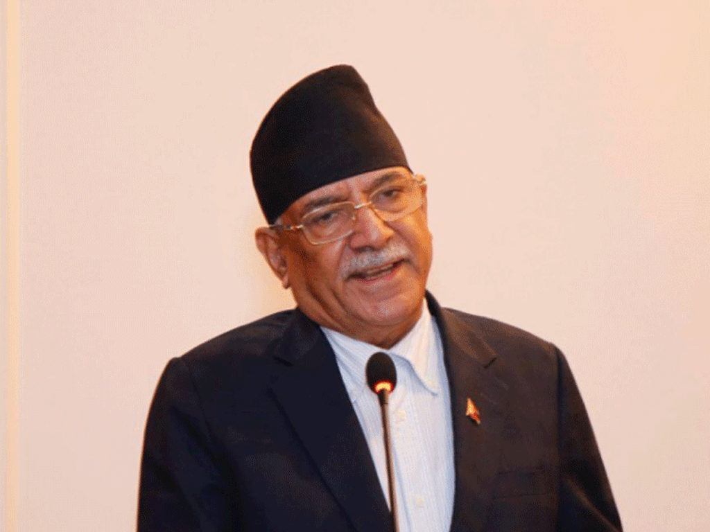 संविधानको रक्षाका लागि परिवर्तनकारी शक्तिबीच एकता आवश्यकता छ : प्रचण्ड
