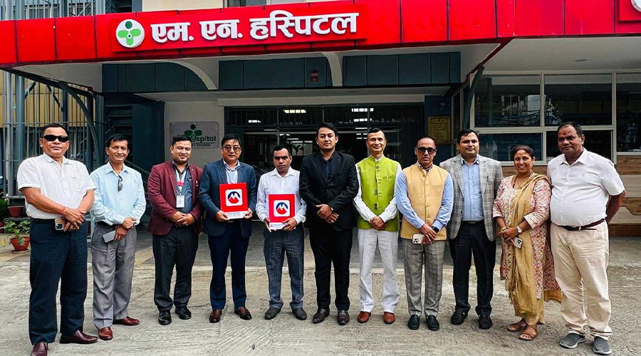 मुक्तिनाथका ग्राहकलाई एमएन अस्पतालमा छुट