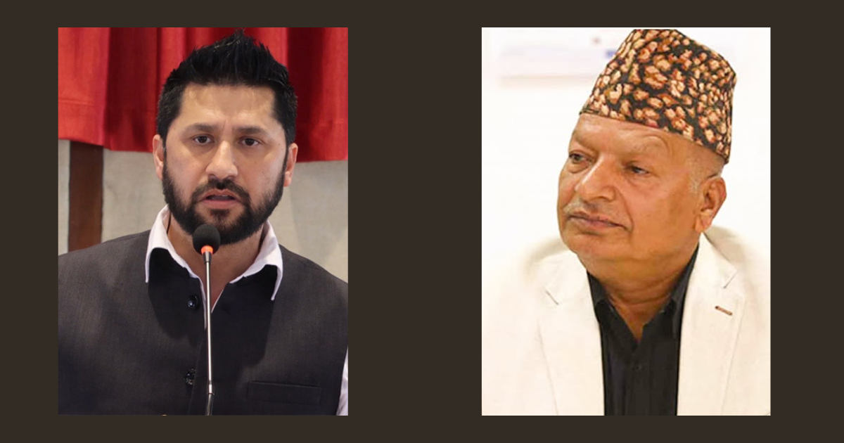 सहकारी ठगी प्रकरण : रवि र छविको मुद्दाको सुनुवाइ स्थगित 