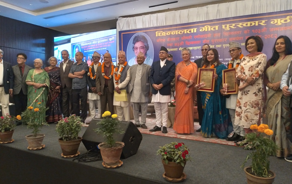यस वर्षको छिन्नलता गीत पुरस्कार राजेन्द्र रिजाललाई
