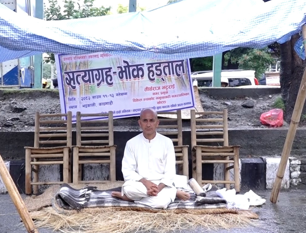 पाँच वर्षपछि गाउँमा बाँदर, नील गाई र बँदेलले मतदान गर्ने स्थिति नआओस् : नगरप्रमुख भट्टराई