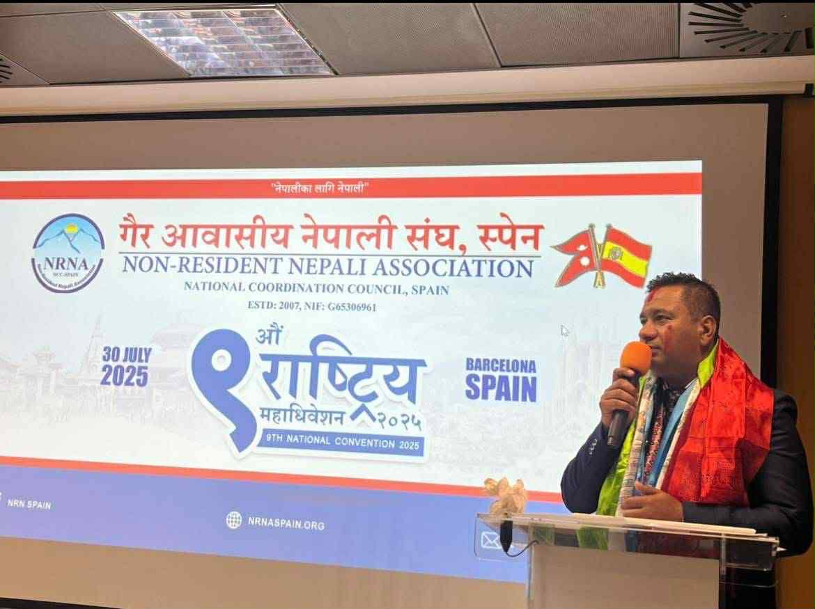 एनआरएनए स्पेनको अध्यक्षमा सन्तोष श्रेष्ठ निर्विरोध निर्वाचित