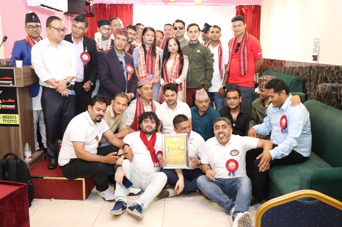 कतारमा नवोदित साहित्यिक वाचनालयको अधिवेशन र कृति अवार्ड कार्यक्रम सम्पन्न