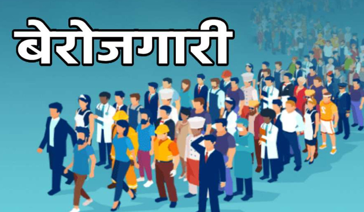 श्रीलङ्कामा तीन लाख ६५ हजारभन्दा बढी बेरोजगार