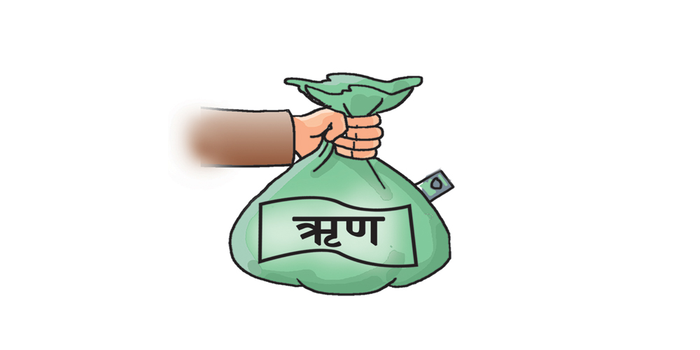 नौ महिनामा उठाइयो तीन खर्ब ६६ अर्ब ऋण 