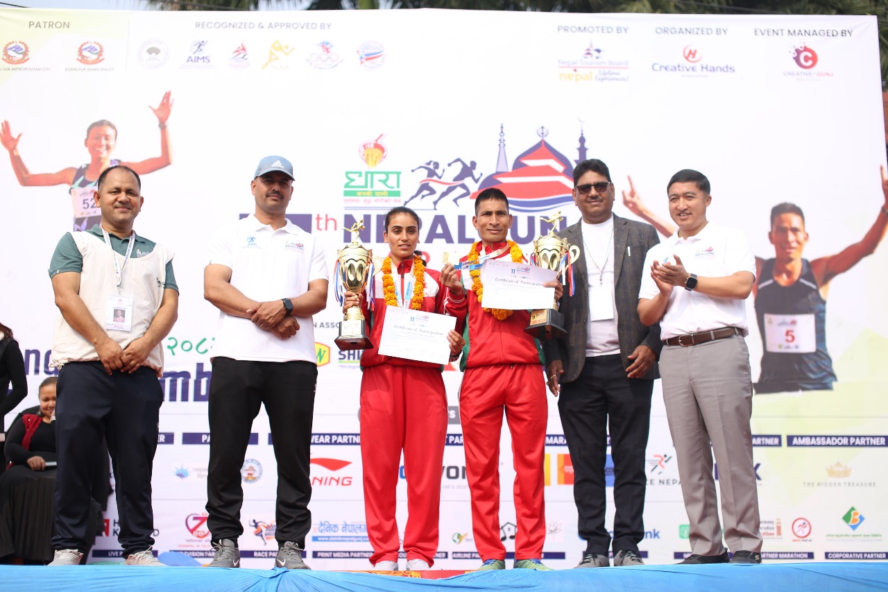 खड्का र न्यौपानेलाई नेपालगन्ज म्याराथनको उपाधि
