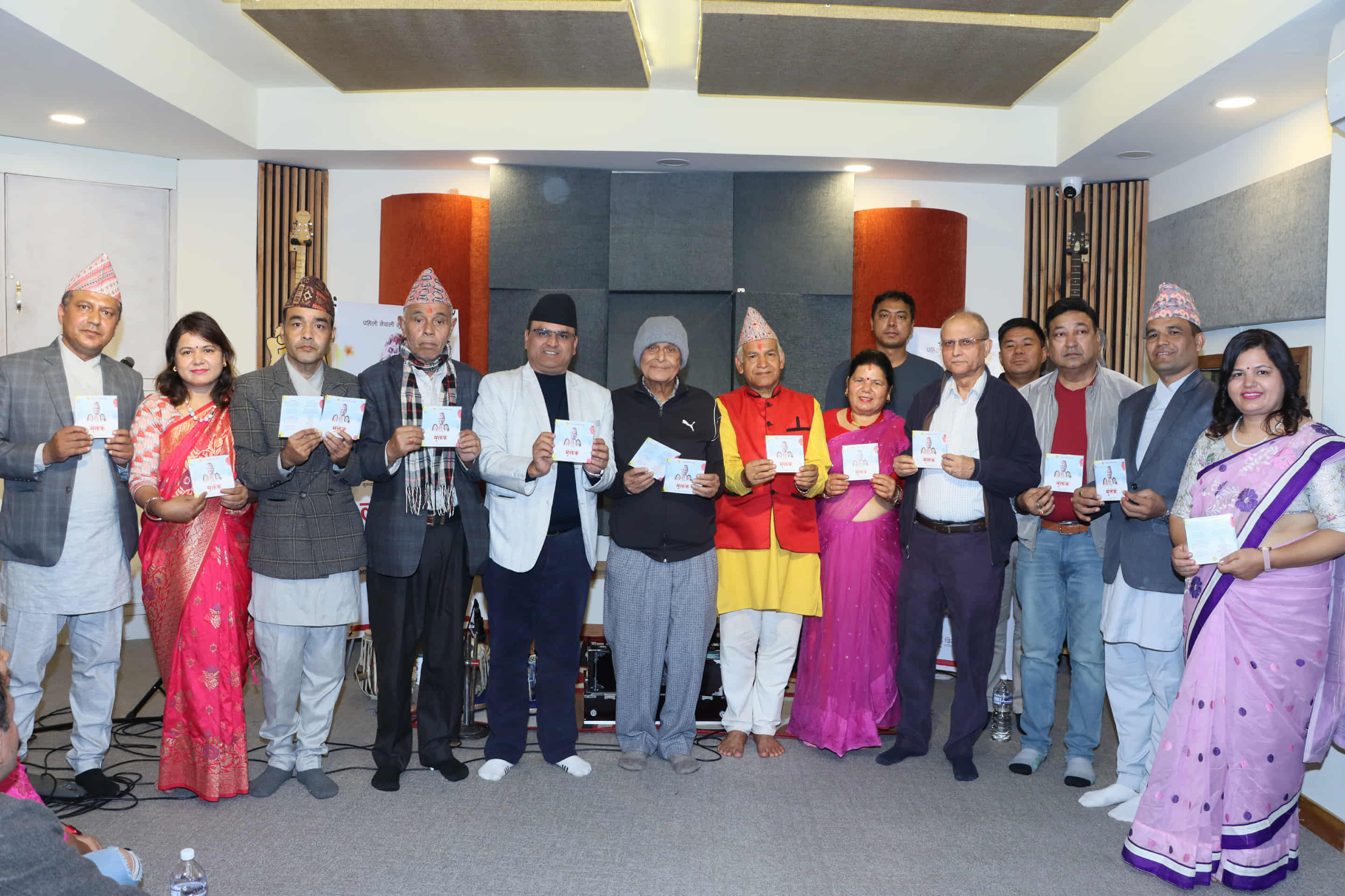 पहिलो नेपाली मुक्तक एल्बम सार्वजनिक