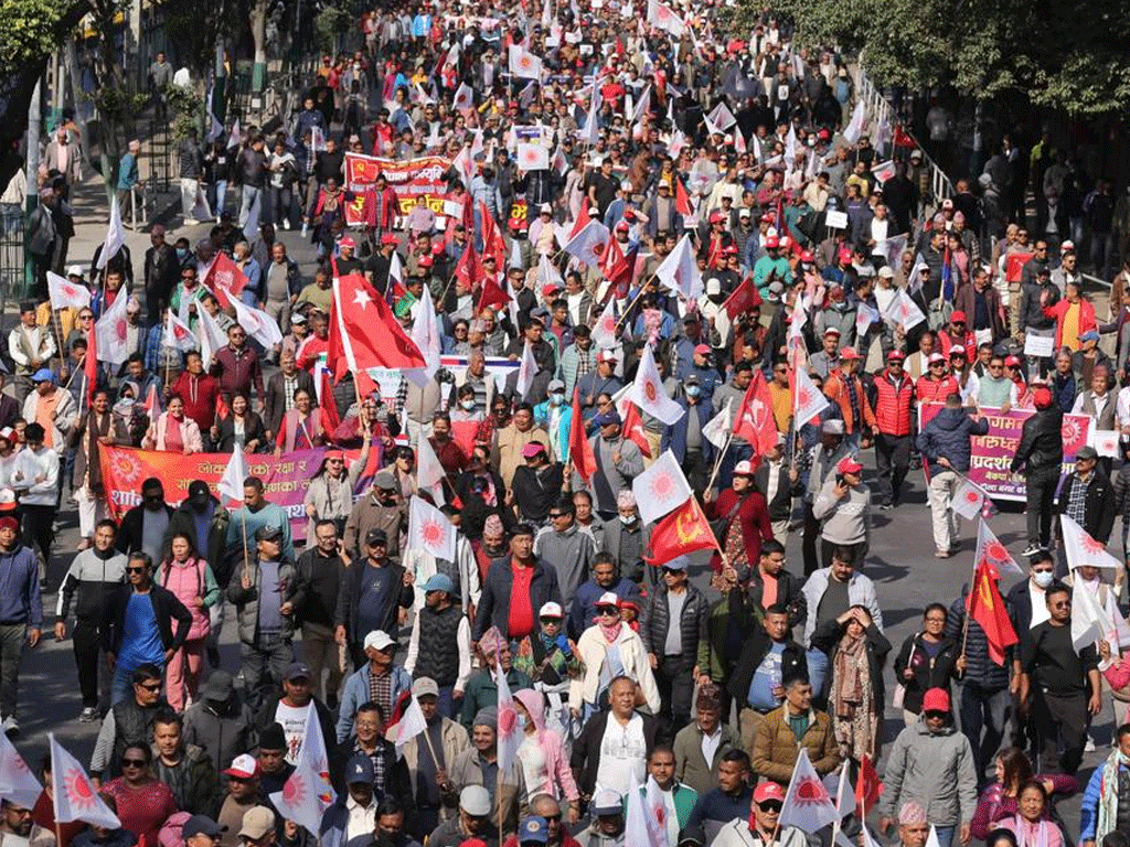 काठमाडौँमा एमालेको जनप्रदर्शन  