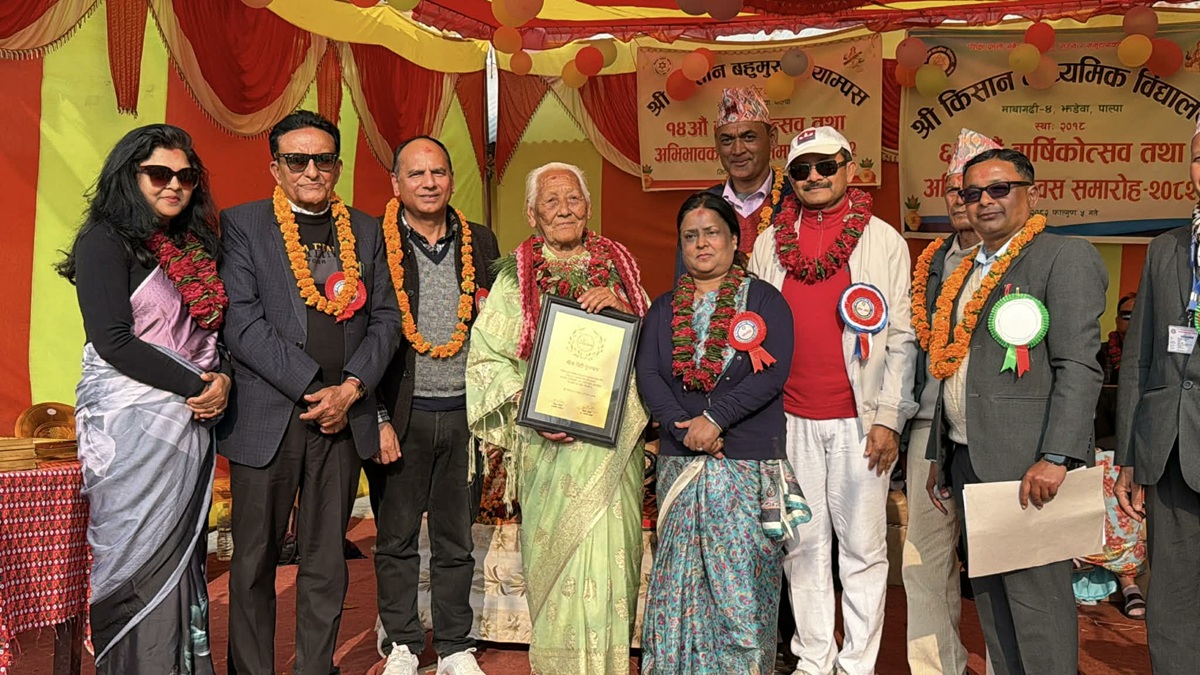 बैतडीकी कृष्णा बिष्टलाई ‘मीना दिदी पुरस्कार’