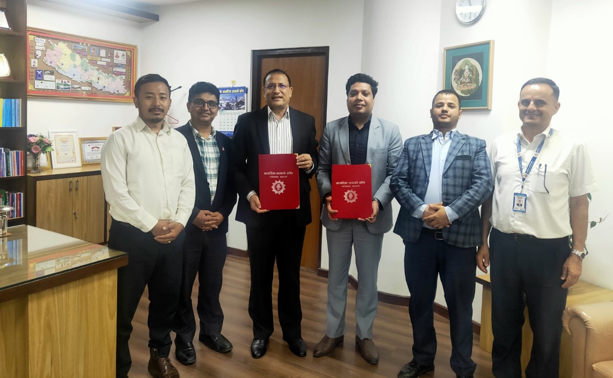 नागरिक लगानी कोषको उपदान तथा पेन्सन योजनामा नेशनल लघुवित्त आबद्ध