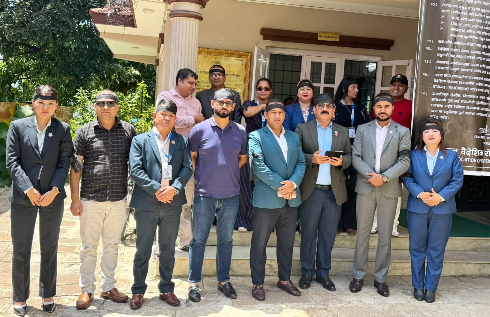 कालोपट्टी बाँधेर व्यवसायीको विरोध, शुक्रबारदेखि आन्दोलन थप चर्काउने