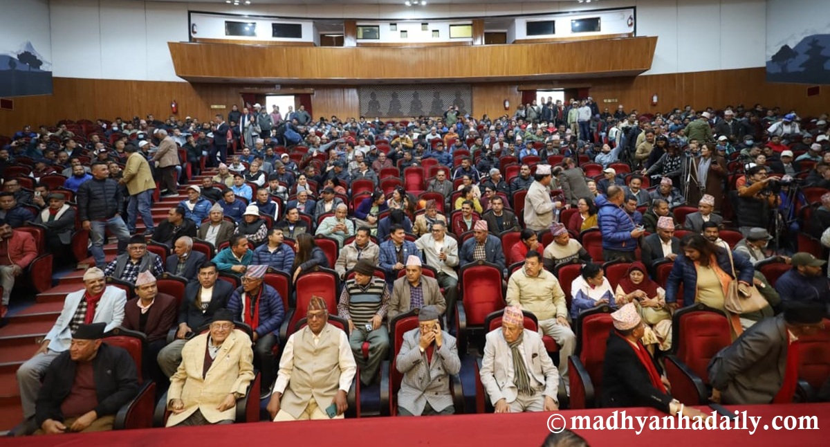 कांग्रेस विशेष महाधिवेशन पक्षधरको भेला (तस्बिरहरू)