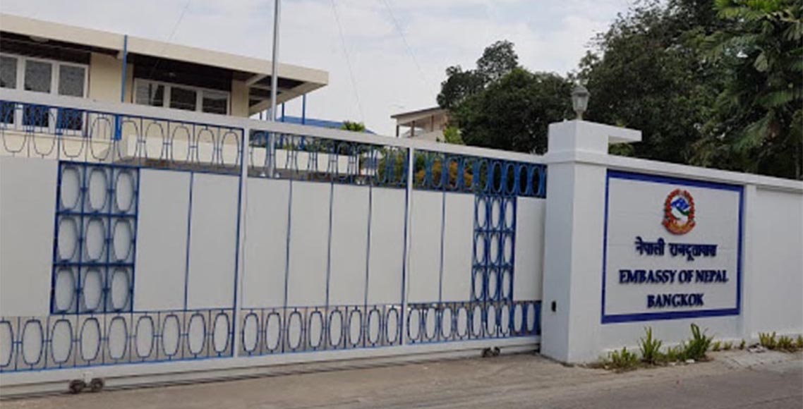 म्यानमारबाट दुई नेपालीको उद्धार