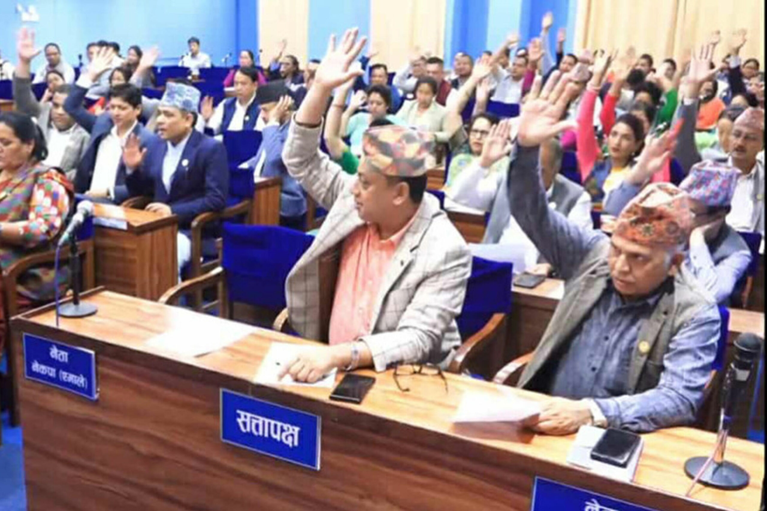 बागमती प्रदेश सरकारको बजेट बहुमतले पारित