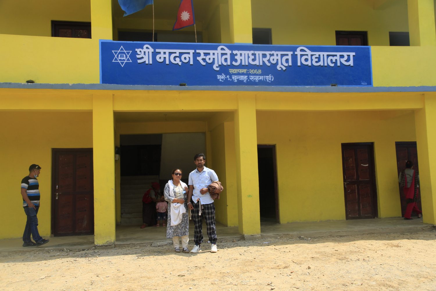 दलित बस्तीमै सञ्चालित नमुना सरकारी विद्यालय 