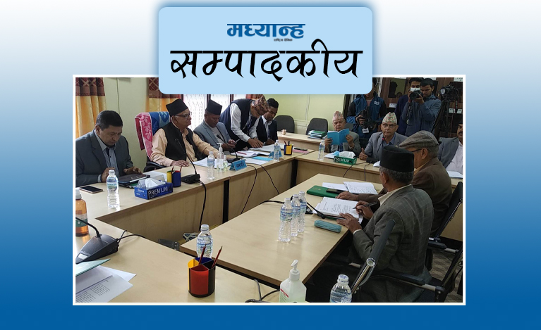 खुलेर छलफल, आमहितमा कानुन