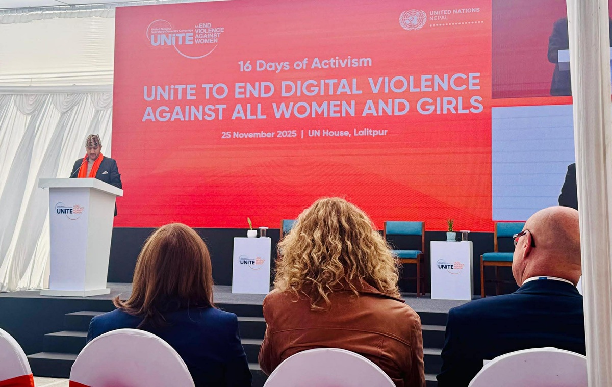 डिजिटल हिंसाविरुद्धको लडाइँ सरकार एक्लैले जित्न सक्दैन, सबै एक होऔं : सञ्चारमन्त्री खरेल