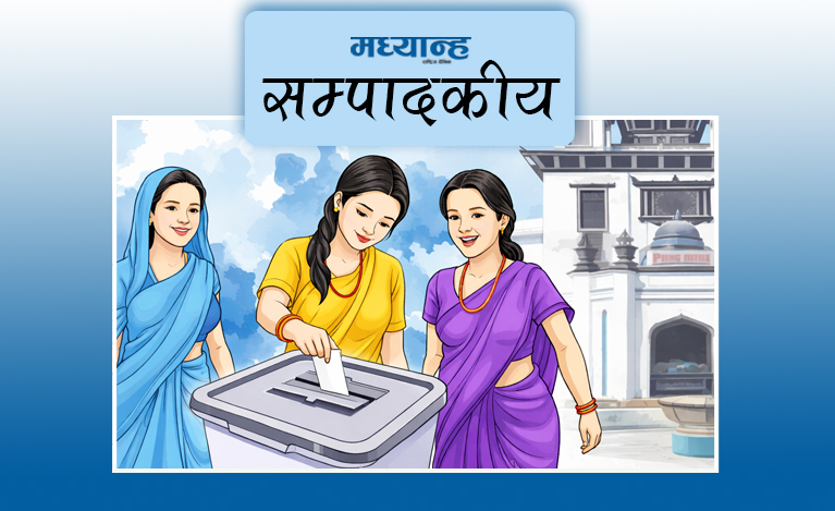 एकैपटक निर्वाचन तयारी