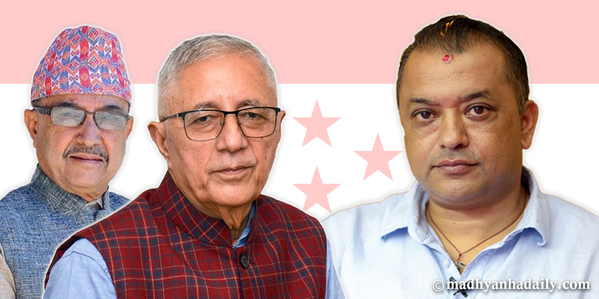 पूर्णबहादुर र शेखरसँग गगनले गरे छुट्टाछुट्टै छलफल