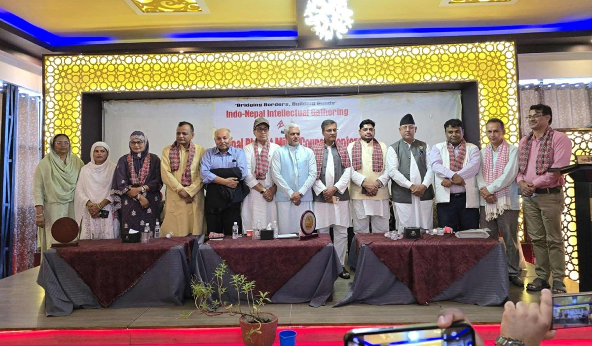 वीरगञ्जमा नेपाल-भारत प्राज्ञिक भेला सम्पन्न, साझा सम्बन्ध सुदृढ बनाउनुपर्नेमा जोड