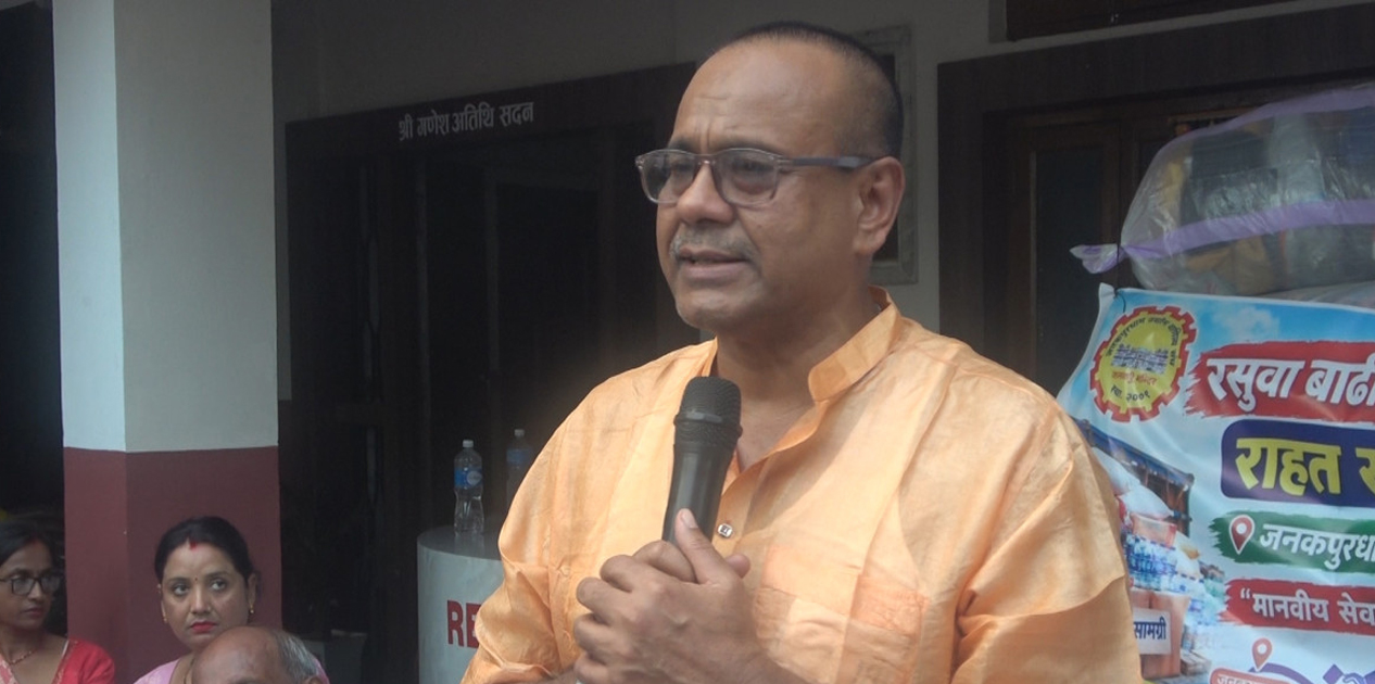 नेपालले राहत होइन, जलवायु न्यायसहित क्षतिपूर्ति माग्नुपर्छ : मुख्यमन्त्री यादव
