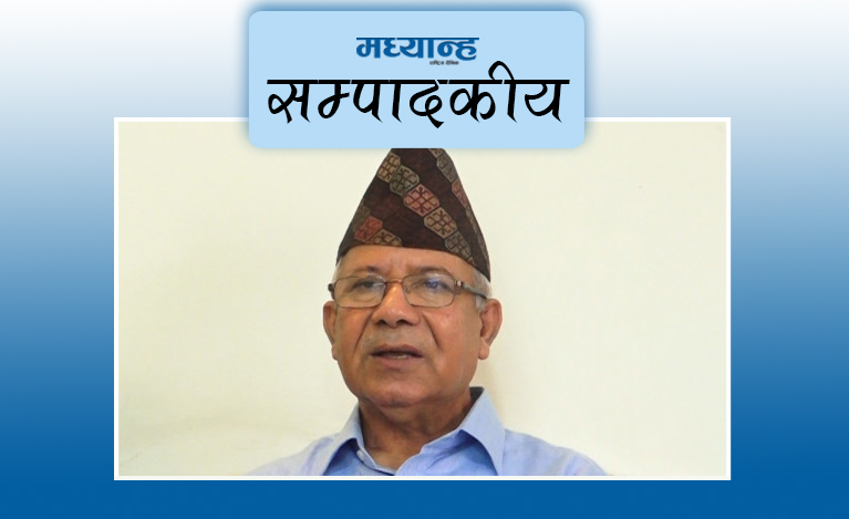 माधव नेपालको अनुचित अडान