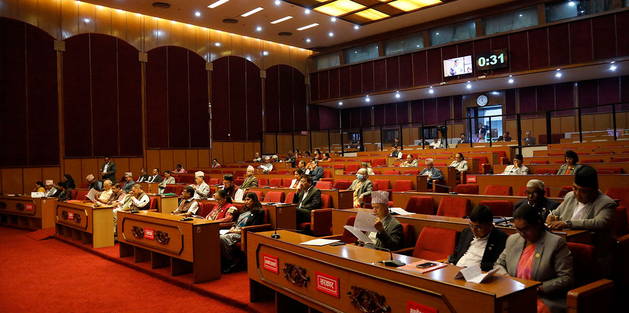 राष्ट्रिय सभाको बैठक बस्दै, यस्तो छ कार्यसूची 