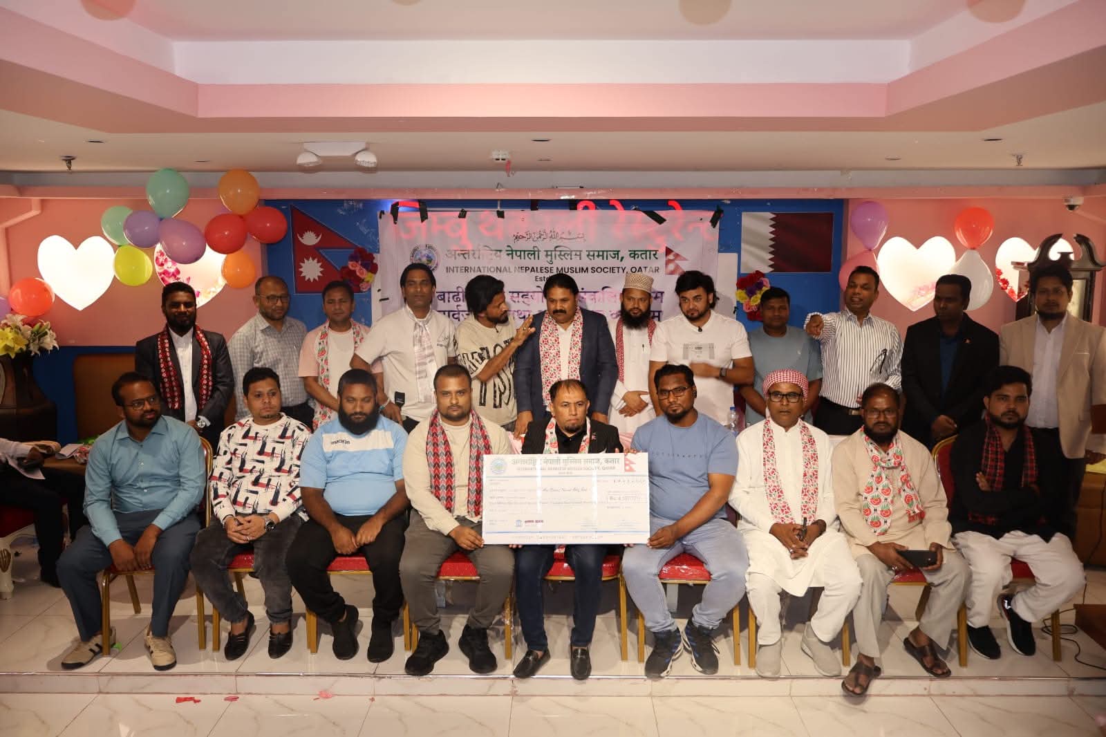 कतारका नेपाली मुस्लिम समुदायबाट बाढीपीडितलाई ४१ लाखभन्दा बढी सहयोग