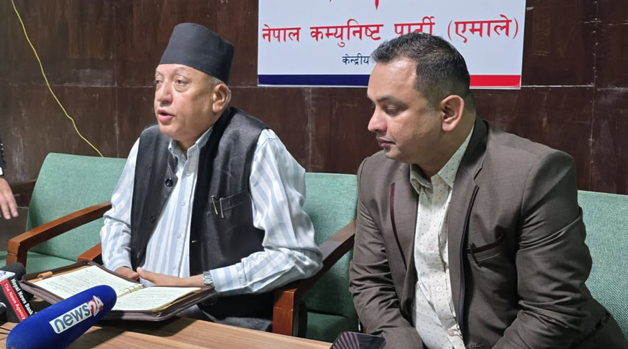 पूर्वराष्ट्रपति भण्डारीको पार्टी सदस्यता नवीकरण पेण्डिङमा