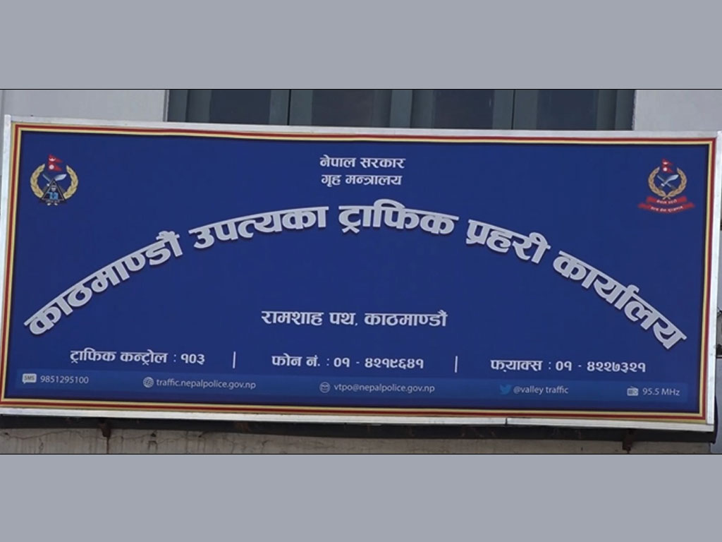 लामो दूरीका सवारीसाधनमा दुई चालक अनिवार्य