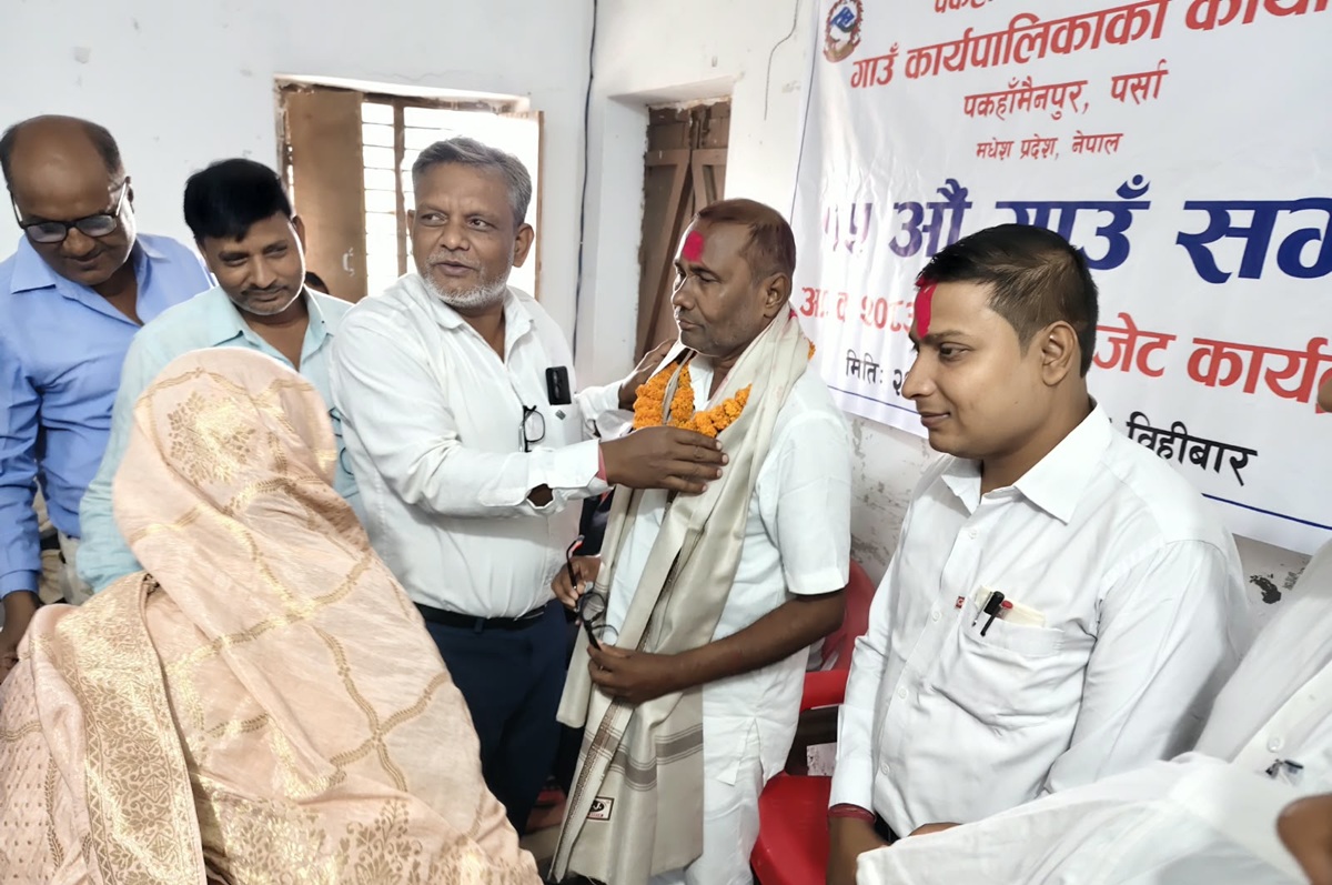 पकाहा मैनपुरको ३६ करोड बढी बजेट पारित