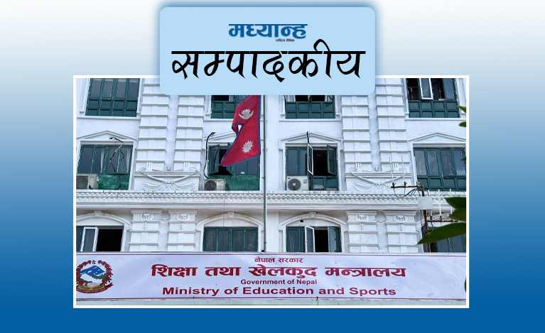नियमन होस्, निरुत्साह नहोस्