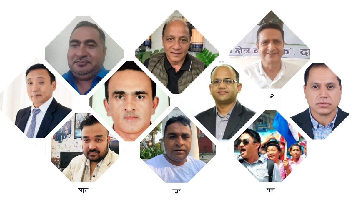 कांग्रेस महाधिवेशन : करिब एक दर्जन व्यवसायी केन्द्रीय समितिमा भिड्दै
