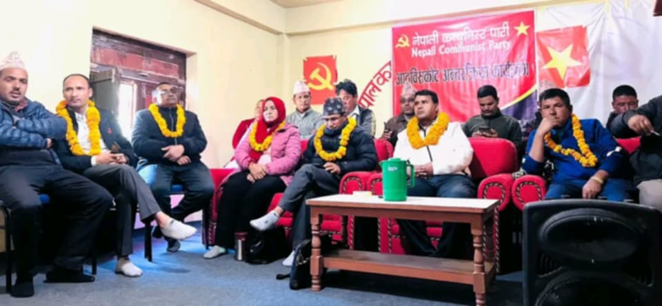 रुकुम पश्चिमका सबै स्थानीय तहमा नेपाली कम्युनिष्ट पार्टीको बैठक सम्पन्न