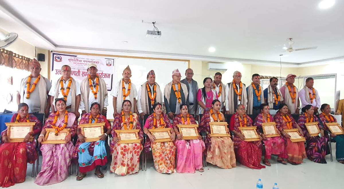 नगरपालिकाले गर्‍यो उत्कृष्ट १२ ढुकुर जोडीलाई सम्मान 