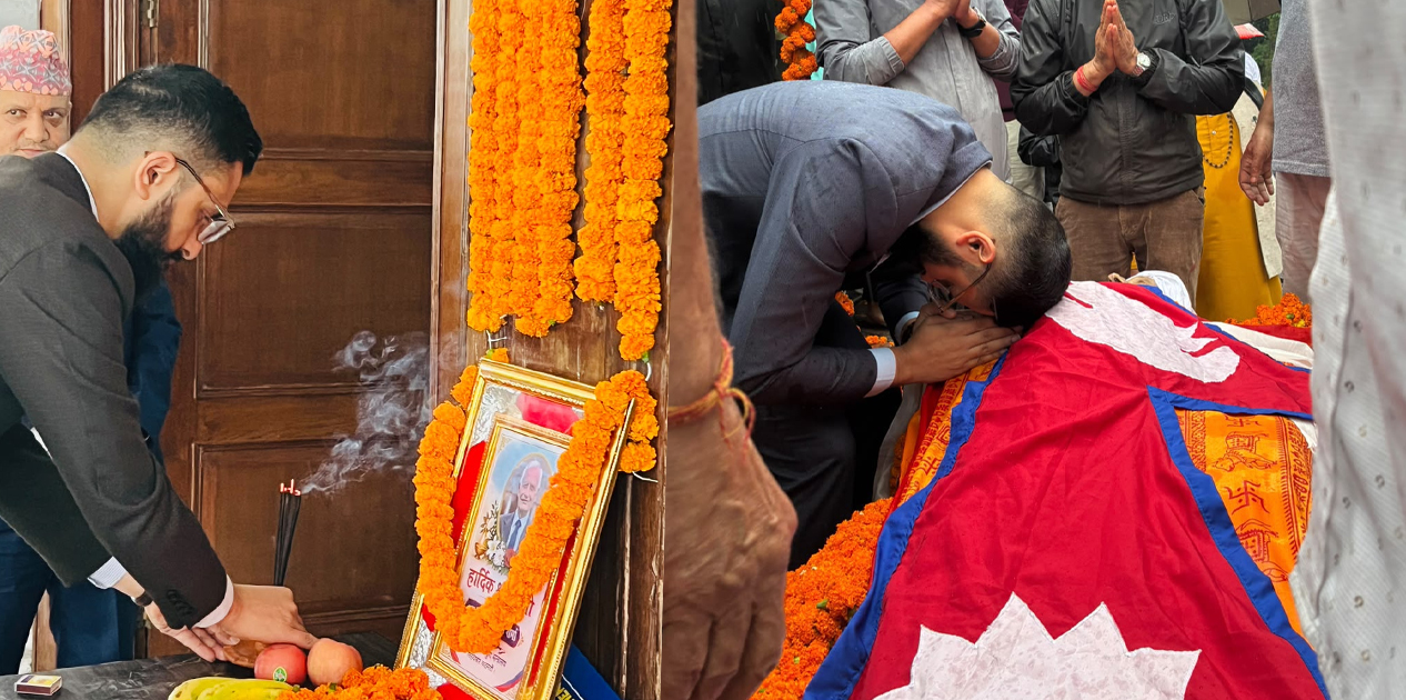 केयूका संस्थापक उपकुलपति शर्माको राजकीय सम्मानका साथ अन्त्येष्टि