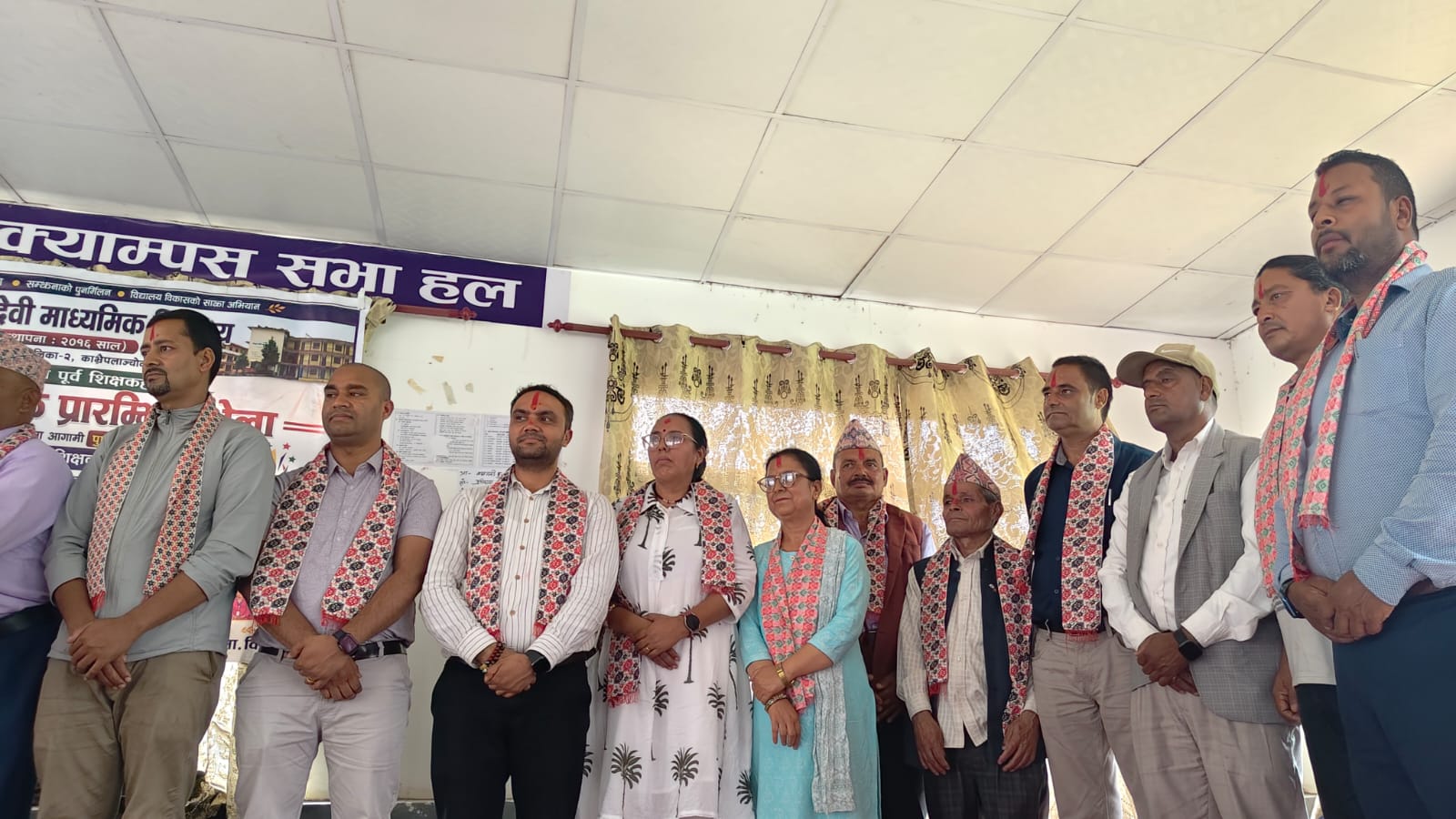 कुशादेवी माविमा एल्मुनाई एसोसिएसन गठन, विद्यालय विकासमा सहकार्य गर्ने प्रतिबद्धता